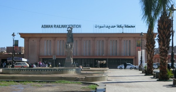 Transfer from Aswan Station to Hotel