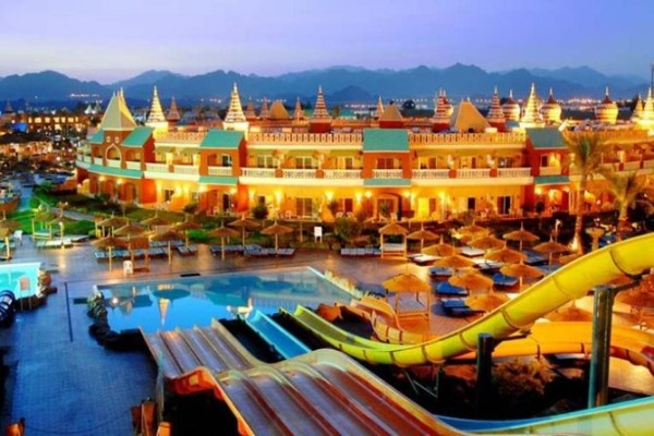 Aqua Park Sharm El Sheikh